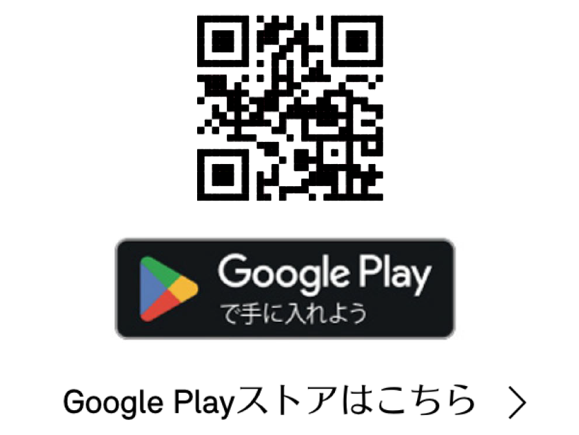 QR